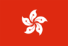 中国香港U20队标,中国香港U20图片